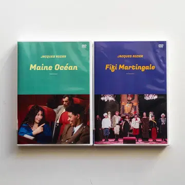 DVD [ 피피 마르탱갈 ] [ 메인 오세안 ] 잭 로지에