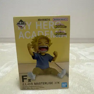 나의 히어로 아카데미아 히로아카 제일복권 토시노리 피규어