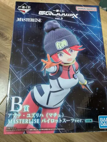 제일복권 기동전사 건담