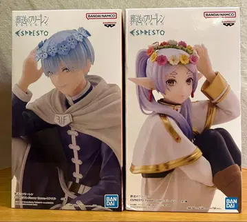 장송의 프리렌 ESPRESTO 프리렌 힘멜 2세트