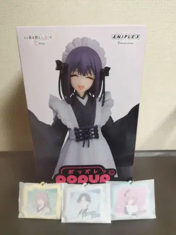 옷 갈아입히기 인형은 사랑을 한다 애니플렉스 복권 라스트 원상