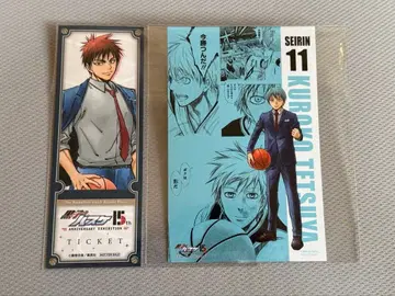 쿠로코의 농구 혜택