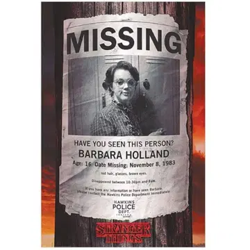 레어! 미개봉 새상품 기묘한 이야기 포스터