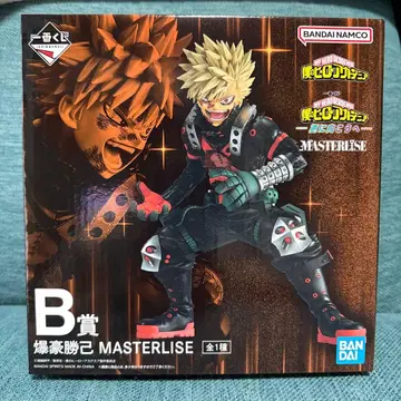 제일복권 나의 히어로 아카데미아 MASTERISE B상 바쿠고 카츠키