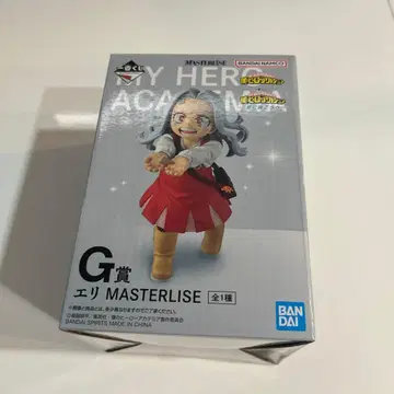 나의 히어로 아카데미아 제일복권 엘리 masterlise