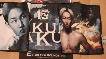 아사쿠라 미쿠루 E상 응원 타월 제일복권