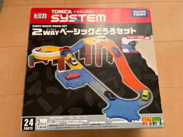 토미카 2WAY 베이직 도로 세트