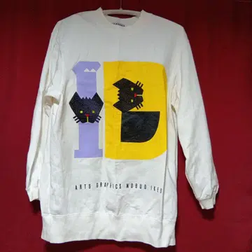 ARTS GRAPHICS NOBUO IKEDA 트레이닝복 나루미야 M면