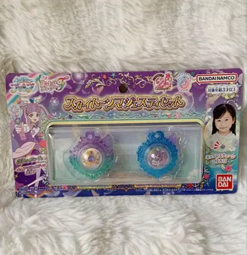 프리큐어 스카이톤 마제스티 세트
