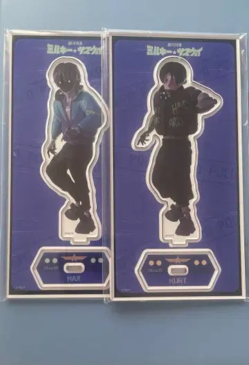 밀키 서브웨이 밀서브 카트 맥스 아크릴 스탠드 만화전