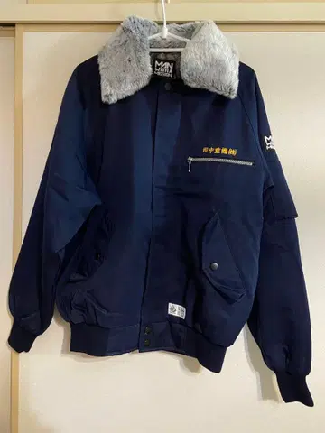 MWAM 맨위즈 다나카 중기 도카쟌 S 사이즈