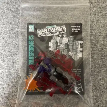 트랜스포머 ER EX-15 더블 크로서