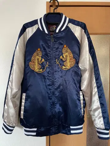 구제 의류 스카잔 자수 디자인