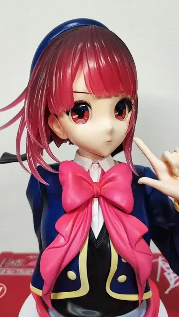 아리마 카나 아트 스케일 피규어 박스 포함