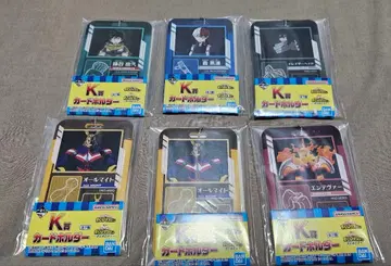 제일복권 나의 히어로 아카데미아 더 멀리 K상 6개 세트