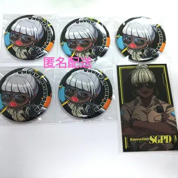 오퍼레이션 SGPD 바바리안 다나카