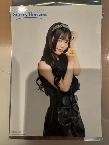 아이바 아이나 레뷰 스타라이트 쿠쿠 복권 Starry Horizon