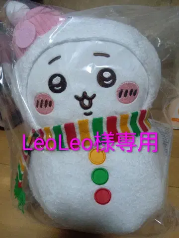 치이카와 제일복권 A상 치이카와