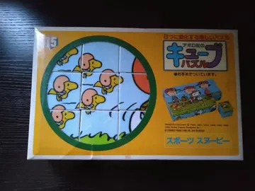 [당시 물품] 아폴로사 큐브 퍼즐 스포츠 스누피 / 레트로