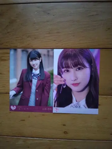 = LOVE 야마모토 안나 브로마이드 묶음 판매