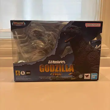 S.H.MonsterArts 고질라 파이널 워즈 (2004) 재판매판