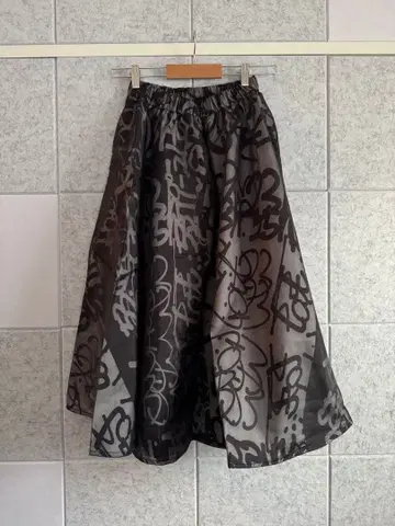 그래피티 프린트 넓은 롱 스커트