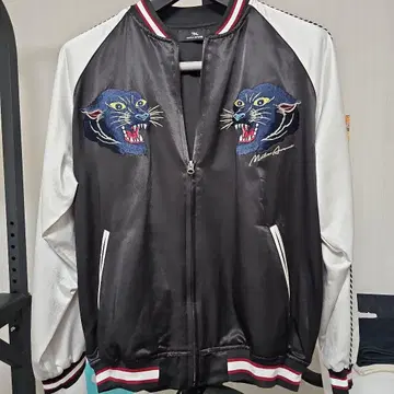 MATAIN AVENIR 스카잔