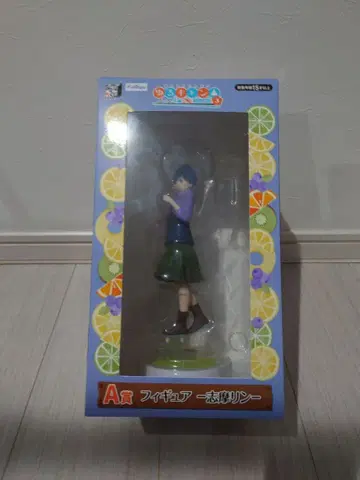 피규어 시마 린 유루캠