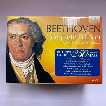 BEETHOVEN Complete Edition 85CD