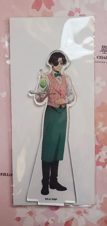 윈드 브레이커 소방 준히 andgallery 카페