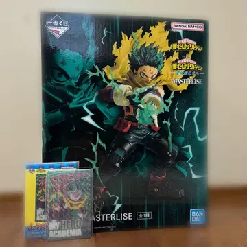 제일복권 나의 히어로 아카데미아 A, J상 미도리야 이즈쿠