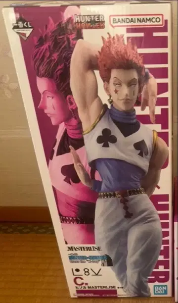 HUNTER x HUNTER 히소카 피규어