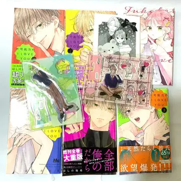 불가항력의 ILoveYou 1~5권 아크릴 스탠드 부록 특전 포함