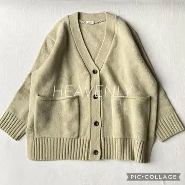 헤븐리 오버 사이즈 니트 가디건 울 베이지 따뜻한