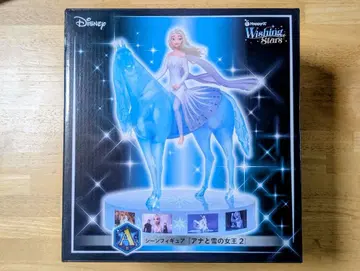 Disney Happy 복권 A상 장면 피규어 겨울왕국 2