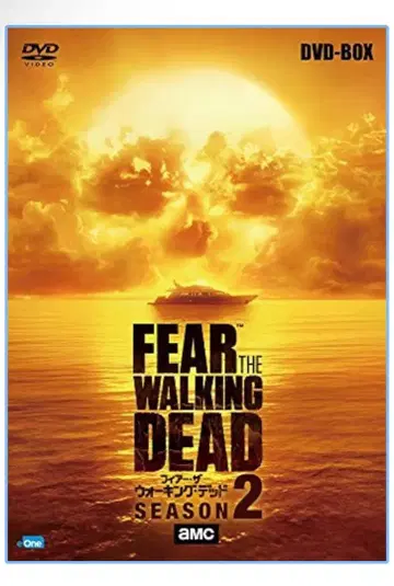 미개봉 새상품 피어스 더 워킹 데드 2 DVD-BOX (7매)