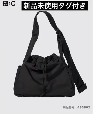 [ 미사용 새상품 ] UNIQLO C 소프트 퍼피 숄더백 블랙