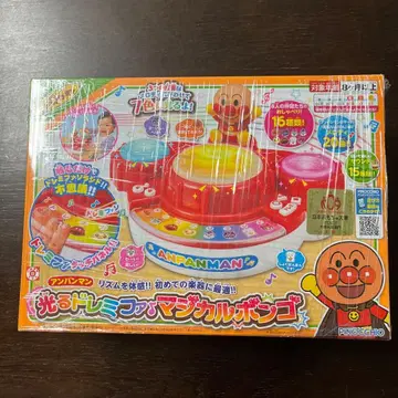 [ 미사용 새상품 미개봉 ] 호빵맨 빛나는 도레미파 마법의 봉고