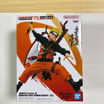 VIBRATION STARS 72 시리즈 나루토
