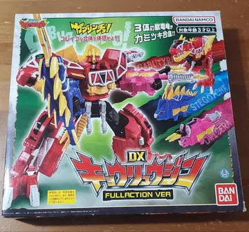 DX 쿄류진 FULLACTION VER 풀액션 버전