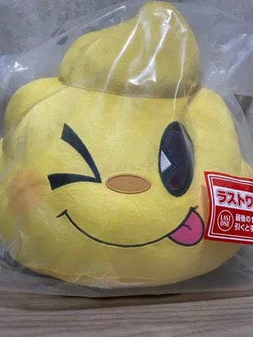 제일복권 모모타로 전철 라스트 원상 뿡뿡이 인형