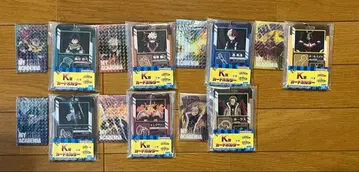 히로아카 제일복권 K상 J상 풀 컴플리트 14점