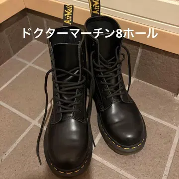 닥터마틴 8홀 부츠 [ 새상품급 ]