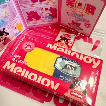 미개봉 발송! mellojoy 버터 부속품 세트