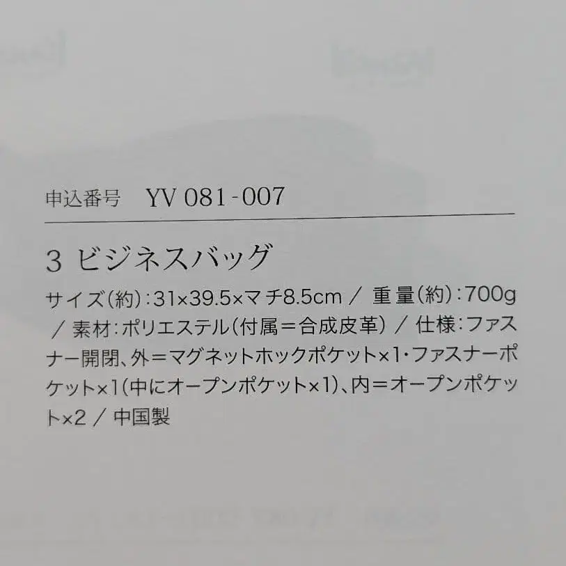 5번째 상품 이미지