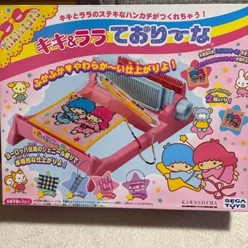 키키라라 테오리나 미사용