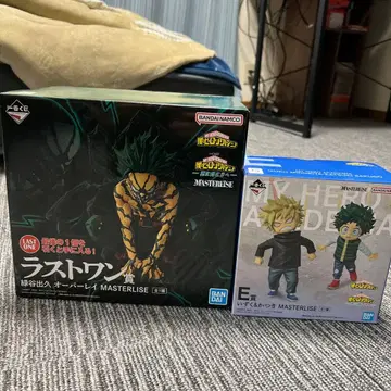 1번 복권 라스트 원상 E상 세트