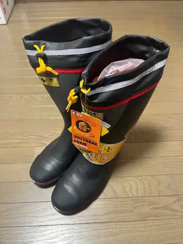 코우신 와이드 하의 철심 안전화 우레탄 폼 28.0cm