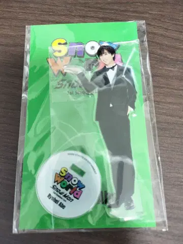 SnowMan 아베 료헤이 아크릴 스탠드 Snow World