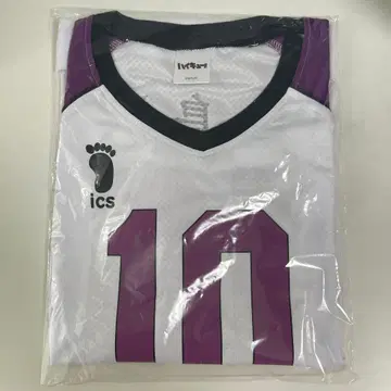 하이큐 토리자와 시라부 켄지로 유니폼 타월